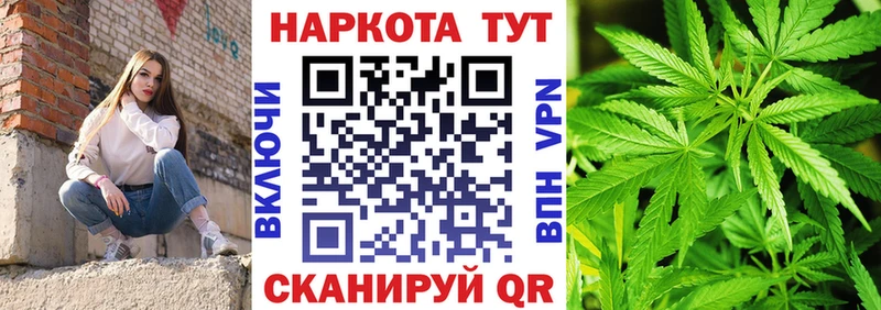 Все наркотики Шиханы blacksprut сайт A PVP