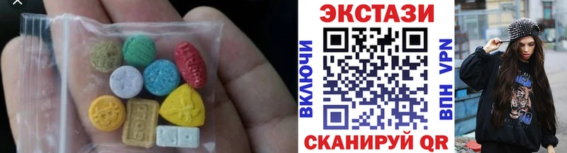 Ecstasy Punisher  где можно купить   Шиханы 