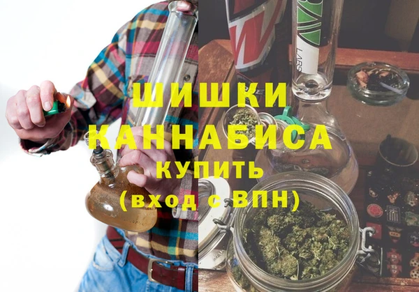 мдпв Остров