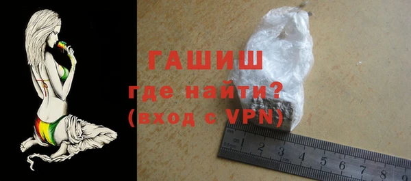 jwh Осинники