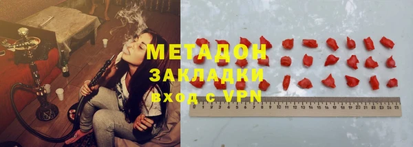 мдпв Остров