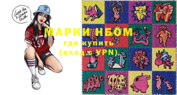 мдпв Остров