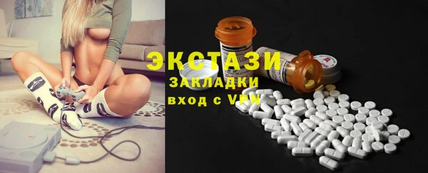 мдпв Остров