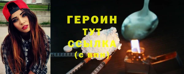 2c-b Осташков