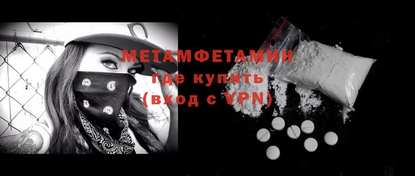 мдпв Остров