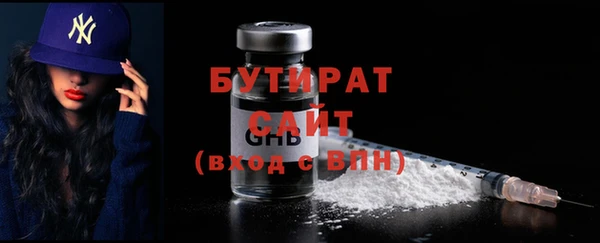 мдпв Остров