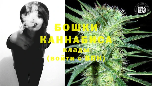 jwh Осинники