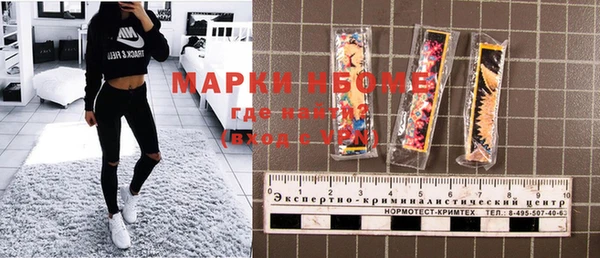 мдпв Остров