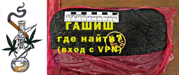 jwh Осинники