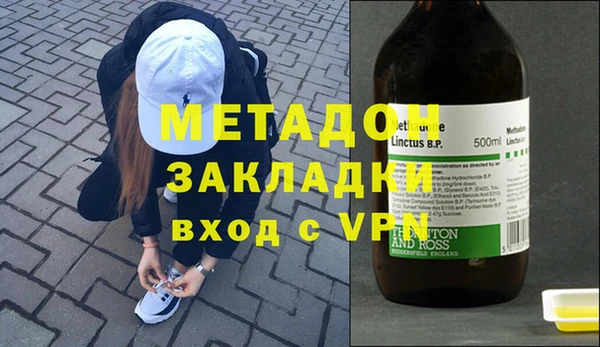 jwh Осинники
