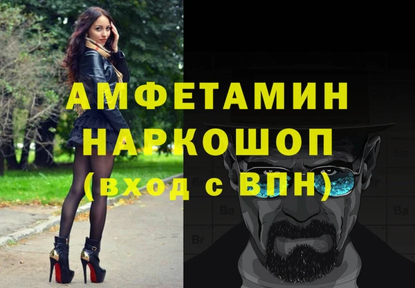 мдпв Остров
