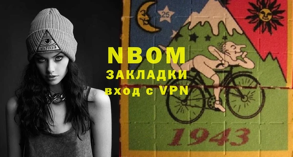 мдпв Остров