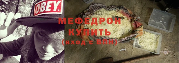 jwh Осинники