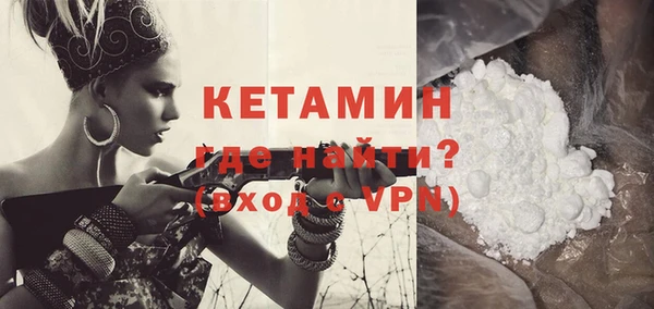 jwh Осинники