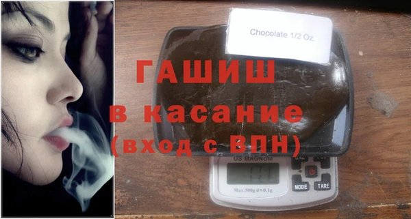 2c-b Осташков