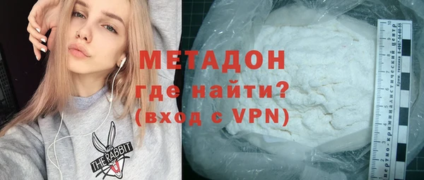 мдпв Остров