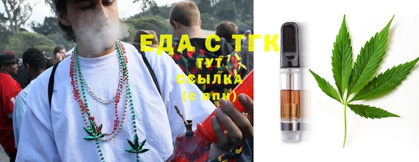 2c-b Осташков